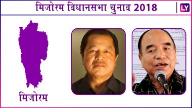 Mizoram Assembly Elections 2018 Exit Polls Result: मिजोरम में हो सकता है कांग्रेस का सुपड़ा साफ, जानें एग्जिट पोल के नतीजे