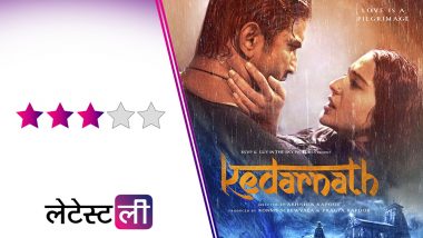 Kedarnath Movie Review: सुशांत सिंह राजपूत और सारा अली खान का दमदार अभिनय, रोंगटे खड़े कर देते हैं अंतिम कुछ दृश्य