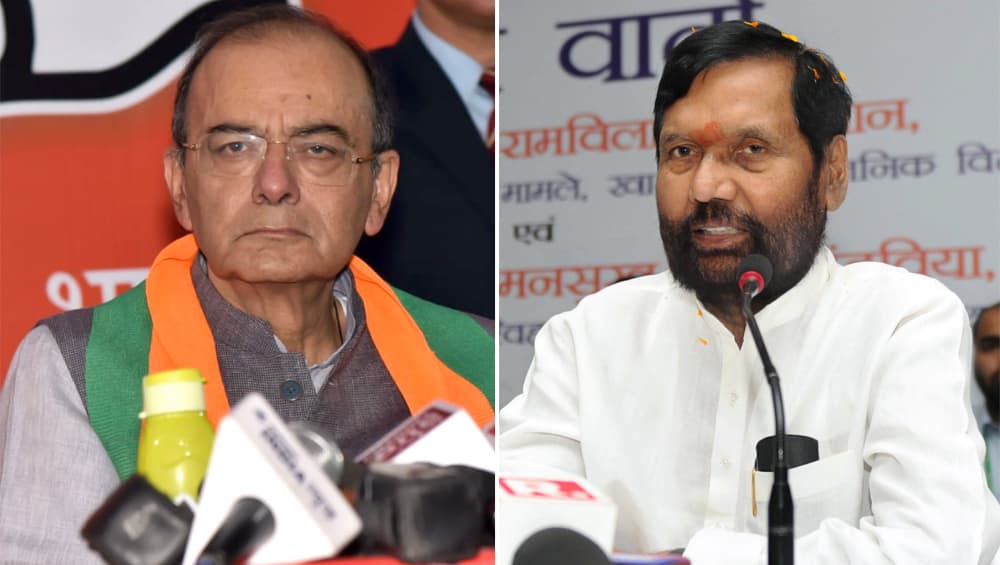 बिहार: सीट बंटवारे को लेकर रामविलास पासवान ने अरुण जेटली से की मुलाकात बिहार: सीट बंटवारे को लेकर रामविलास पासवान ने अरुण जेटली से की मुलाकात
