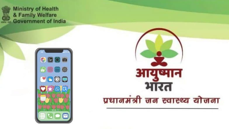 इन 64 Apps के खिलाफ सरकार ने जारी किया अलर्ट, जल्दी से कर दें डिलीट इन 64 Apps के खिलाफ सरकार ने जारी किया अलर्ट, जल्दी से कर दें डिलीट