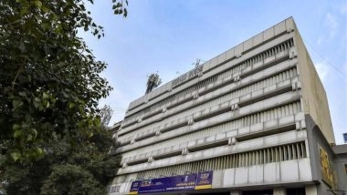 नैशनल हेरल्ड केस में कांग्रेस को बड़ा झटका, 2 हफ्ते में खाली करना होगा हाउस