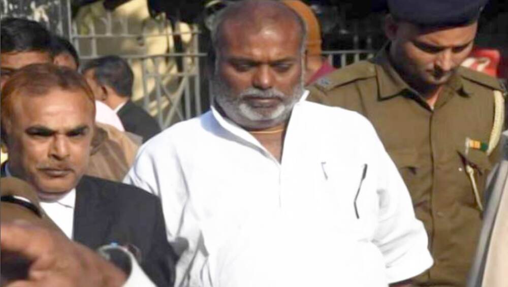 रेपिस्ट विधायक राजबल्लभ यादव को आजीवन कारावास की सजा, विधानसभा की सदस्यता होगी खत्म! रेपिस्ट विधायक राजबल्लभ यादव को आजीवन कारावास की सजा, विधानसभा की सदस्यता होगी खत्म!
