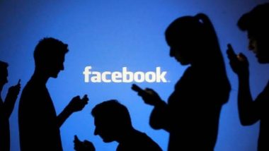 Alert: फेसबुक यूजर्स का डेटा हुआ लीक, लाखों यूजर्स की बढ़ी मुसीबतें