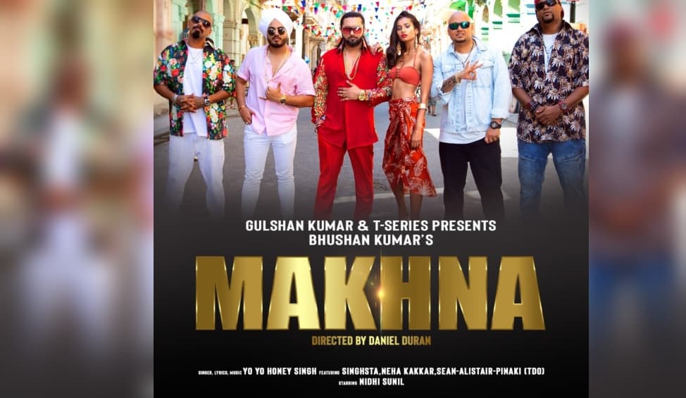 यो यो हनी सिंह के कमबैक गीत 'मखना' की धूम, महज 24 घंटे में 19 मिलियन बार देखा गया यो यो हनी सिंह के कमबैक गीत 'मखना' की धूम, महज 24 घंटे में 19 मिलियन बार देखा गया