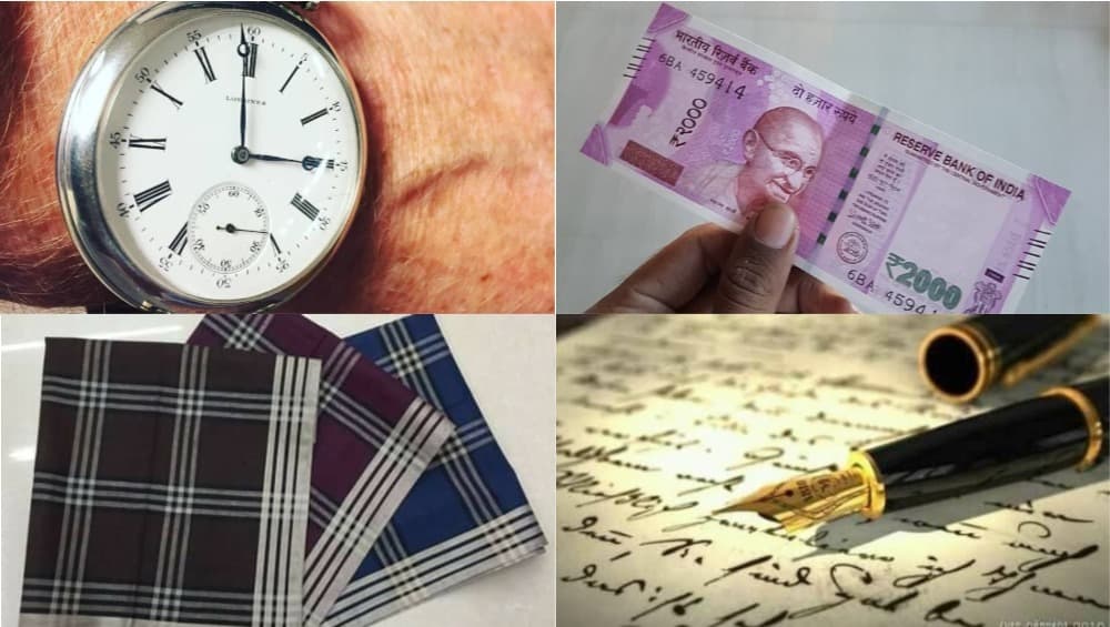 भूलकर भी इस्तेमाल न करें दूसरों की ये 5 चीजें, वरना हो सकती है धन और सेहत से जुड़ी परेशानी भूलकर भी इस्तेमाल न करें दूसरों की ये 5 चीजें, वरना हो सकती है धन और सेहत से जुड़ी परेशानी