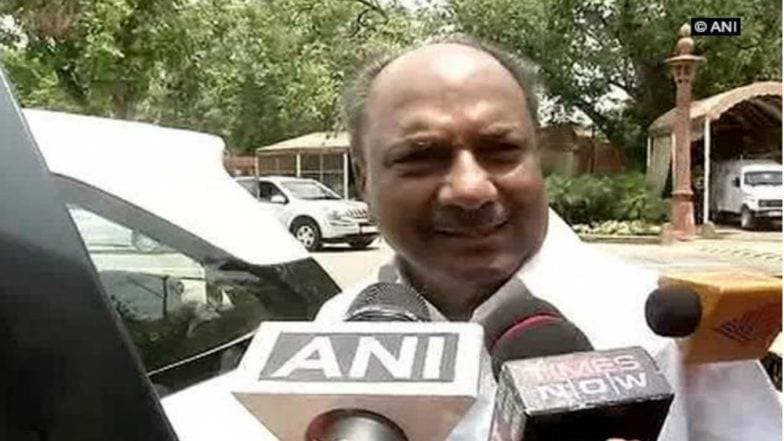 पूर्व वित्त मंत्री अरुण जेटली का निधन बहुत बड़ी क्षति: कांग्रेस नेता ए. के. एंटनी पूर्व वित्त मंत्री अरुण जेटली का निधन बहुत बड़ी क्षति: कांग्रेस नेता ए. के. एंटनी