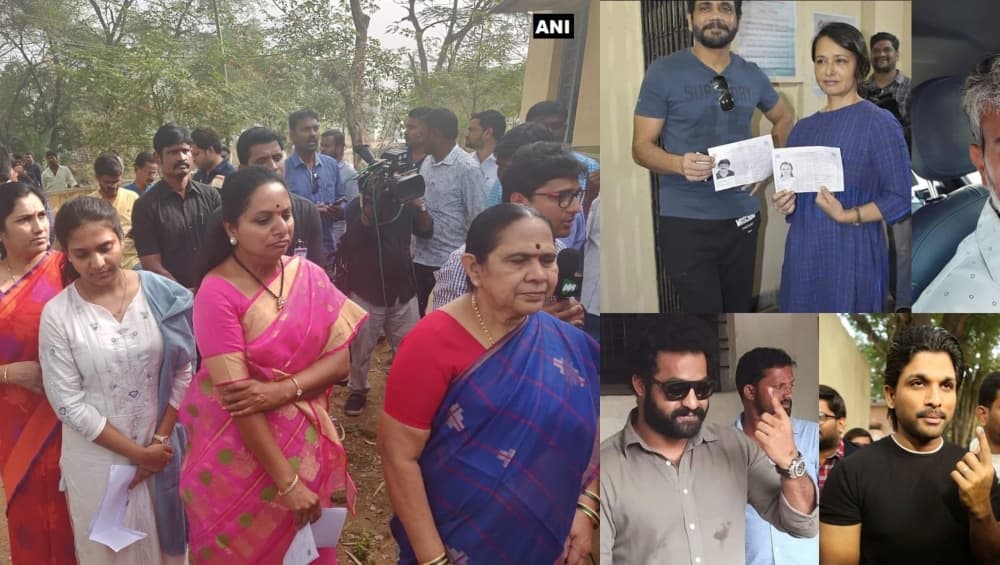 तेलंगाना विधानसभा चुनाव 2018: चिरंजीवी, नागार्जुन समेत टॉलीवुड के इन सितारों ने किया मतदान तेलंगाना विधानसभा चुनाव 2018: चिरंजीवी, नागार्जुन समेत टॉलीवुड के इन सितारों ने किया मतदान