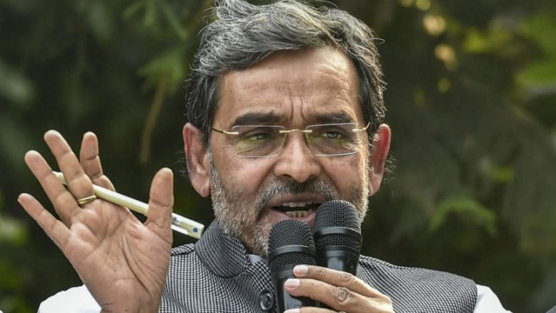 Bihar : JDU-RLSP के एक होने के पीछे ये है बड़ी वजह, बिहार की सियासत में हो सकता है बदलाव