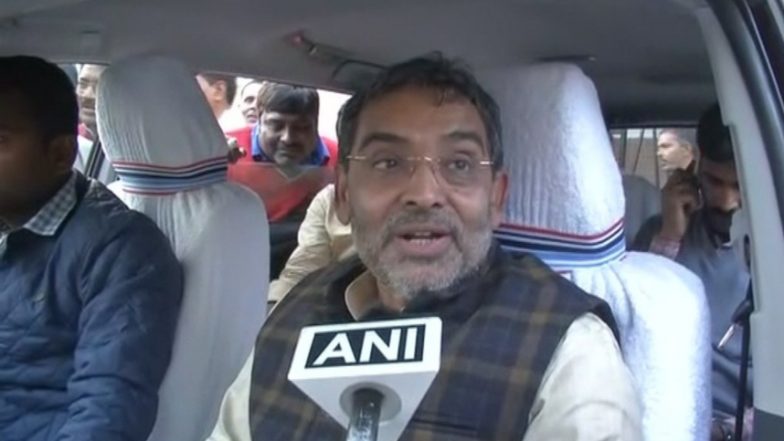 लोकसभा चुनाव 2019: उपेंद्र कुशवाहा को बड़ा झटका, MP रामकुमार शर्मा ने छोड़ा RLSP का साथ, लगाया टिकट बेचने का