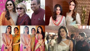 Inside Pics-Videos: बेटी ईशा अंबानी की शादी में मॉम नीता अंबानी ने परिवार संग किया डांस, फिल्मी सितारो ने भी लगाई हाजरी
