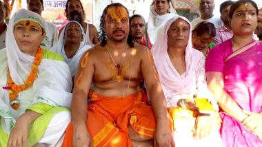 राम मंदिर विवाद: 6 दिसंबर को आत्महत्या की धमकी देनेवाले बाबा गिरफ्तार, 14 दिन की पुलिस रिमांड पर