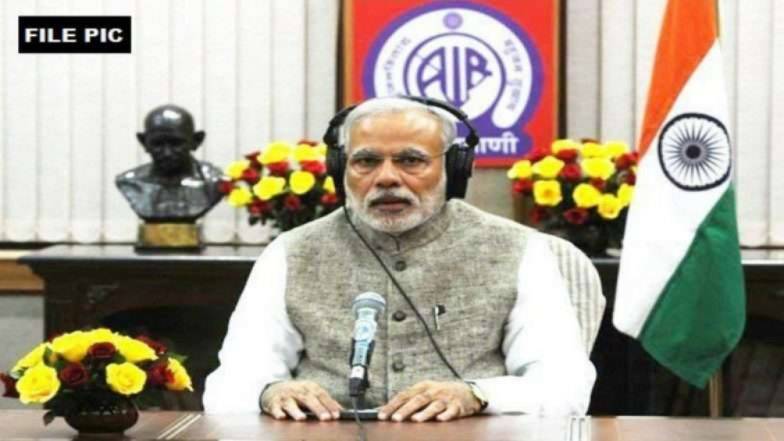 मन की बात: PM मोदी 51वीं बार देश की जनता से हुए रूबरू, देशवासियों को दी नए साल की शुभकामनाएं और गिनाईं 2018 की उपलब्धियां