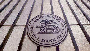 लोकसभा चुनाव से पहले RBI सरकार को देगी 28000 करोड़ की सरप्लस राशि