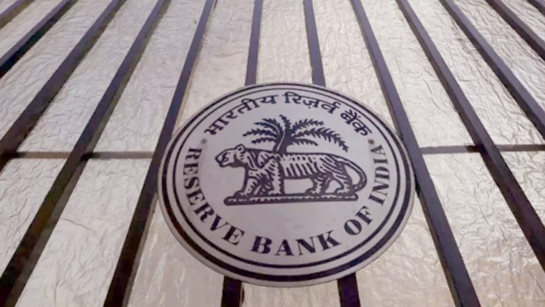 1 अप्रैल से होम और ऑटो लोन होंगे सस्ते, RBI ला रही है नया नियम