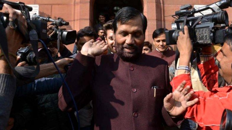 राम मंदिर के मुद्दे पर बोले रामविलास पासवान- अध्यादेश लाने का सवाल ही नहीं उठता