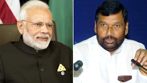 पीएम नरेंद्र मोदी ने ट्वीट कर कहा- महसूस होती है कमी