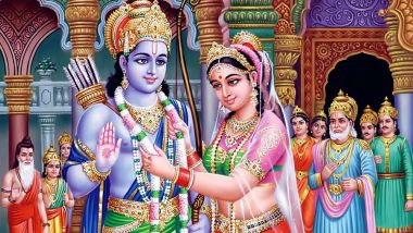 Vivah Panchami 2018: इस दिन विवाह करने से कन्या का सुहाग रहता है अमर, जानें इसका शुभ मुहूर्त