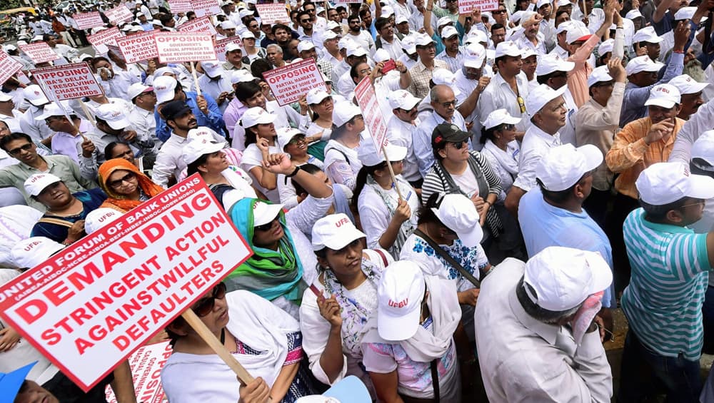 Bank Strike: 10 लाख से ज्यादा बैंक कर्मियों की आज देशव्यापी हड़ताल, ये है वजह