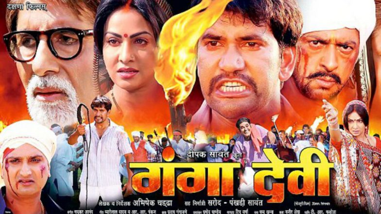 भोजपुरी फिल्में इंटरनेट पर बॉलीवुड से ज्यादा हो रही हैं सर्च, Google Trends पर हुआ खुलासा