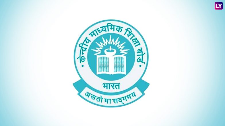 CBSE,ICSE Exam 2019: देखें कब से जारी हो रहा है सीबीएसई,आईसीएसई 10वीं, 12वीं बोर्ड परीक्षाओं की डेटशीट