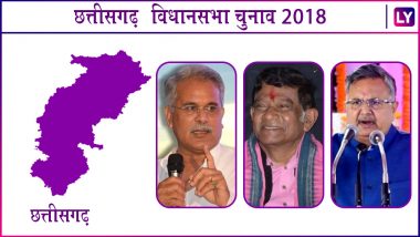 Chhattisgarh Vidhan Sabha Elections 2018 Result Live News Updates: छत्तीसगढ़ में बनेगी कांग्रेस की सरकार- रुझान