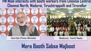 चेन्नई: कार्यकर्ताओं से वीडियो संवाद में बोले पीएम मोदी, महागठबंधन को बताया अमीर राजवंशियों का क्लब