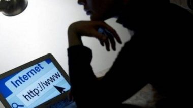 Online Dating Fraud: ऑनलाइन डेटिंग के चक्कर में कपड़ा व्यापारी को लगा 15 लाख का चूना