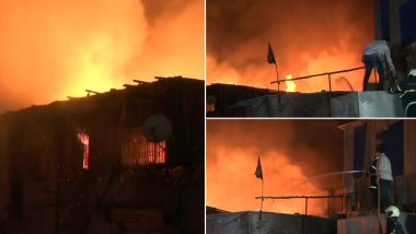मुंबई: कपड़े के कारखाने में लगी आग, 4 की मौत