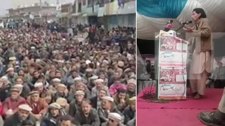 पाकिस्तान की बढ़ी मुसीबत, गिलगित-बाल्टिस्तान में इस मांग को लेकर लोग कर रहे हैं विरोध प्रदर्शन