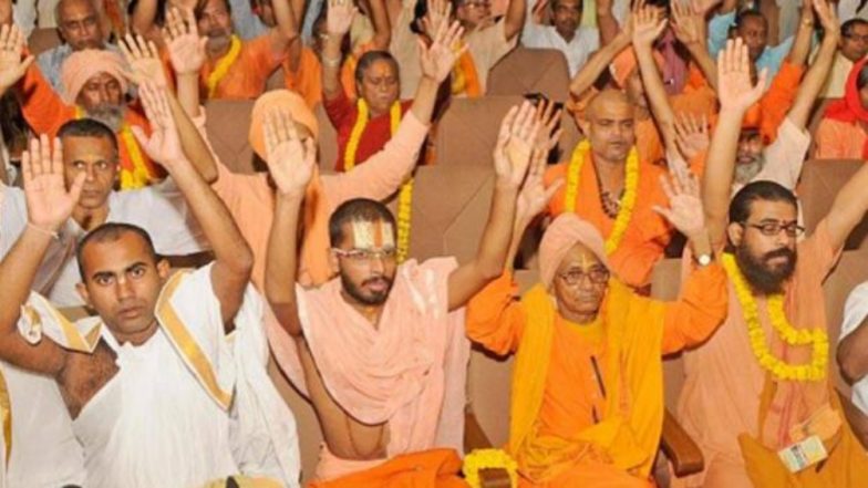 राम मंदिर को लेकर VHP आज फिर भरेगी हुंकार, रामलीला मैदान में जुटेंगे देशभर के संत