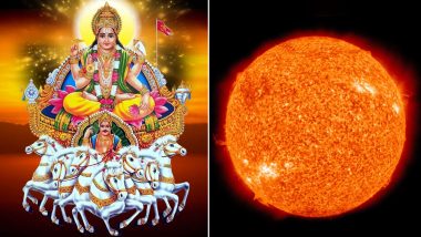 Kharmas 2019: कल से शुरू होगा खरमास! एक महीने बाद शुरु होंगे शुभ- कार्य! जानें क्यों होती है इन दिनों सूर्य की शक्ति क्षीण!