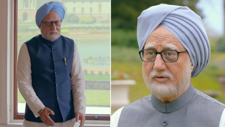 The Accidental Prime Minister: फिल्म को चुनावी हथियार बनाने की तैयारी में बीजेपी, ट्रेलर शेयर कर किया प्रचार