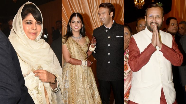 ईशा अंबानी-आनंद पिरामल की रिसेप्शन पार्टी में पहुंचे HRD मिनिस्टर प्रकाश जावड़ेकर, महबूबा मुफ्ती ने भी की शिरकत