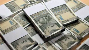 अगर RBI ने मानी नेपाल की बात, तो सीमा पार भी चलेंगे 200, 500 और 2000 के नोट