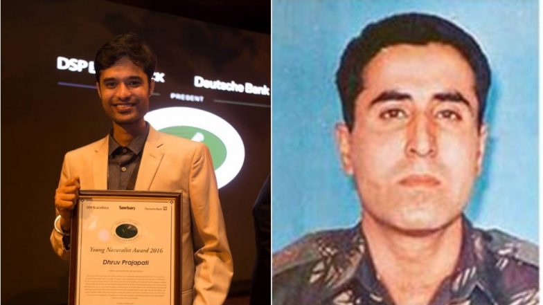 अहमदाबाद के युवक ने खोजी मकड़ी की नई प्रजाति, करगिल के हीरो शहीद कैप्टन विक्रम बत्रा के नाम पर किया नामकरण