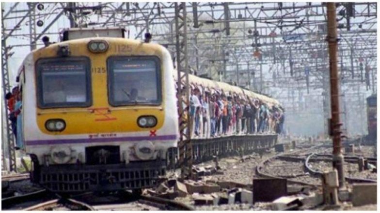 मुंबई: सेंट्रल रेलवे ने अपने स्थापना दिवस पर महिला यात्रियों को दिया तोहफा, CSMT-पनवेल और CSMT-कल्याण के बीच शुरू की 2 लेडीज स्पेशल ट्रेनें