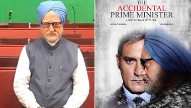 The Accidental Prime Minister Quick Movie Review: जानें कैसा है डॉक्टर मनमोहन सिंह के कार्यकाल पर आधारित इस फिल्म का पहला हाफ