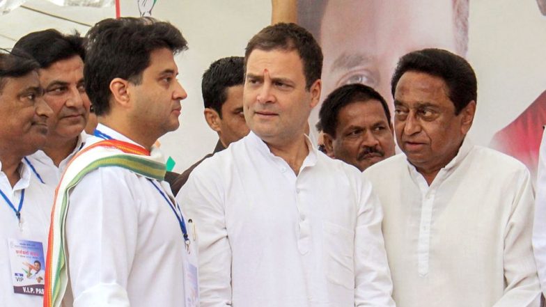 मध्यप्रदेश विधानसभा चुनाव: आज हो सकती है मुख्यमंत्री के नाम की घोषणा, शाम 4 बजे के बाद खत्म होगा सस्पेंस