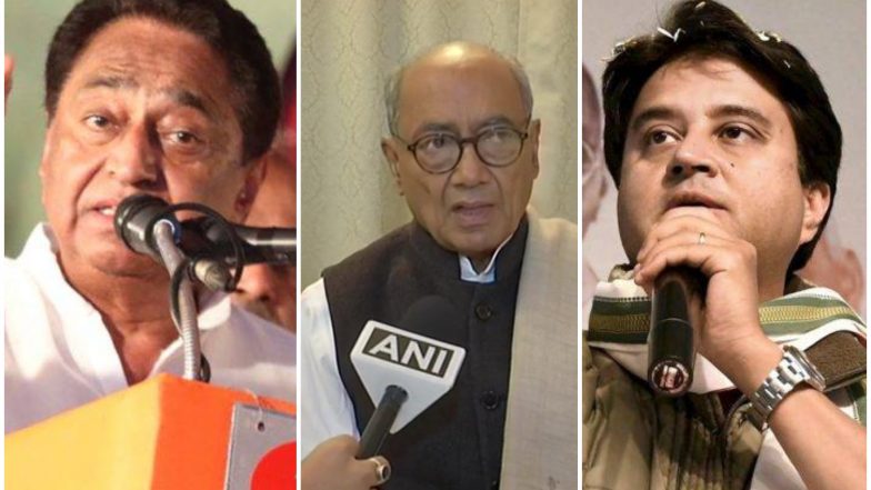मध्यप्रदेश विधानसभा चुनाव परिणाम 2018: रुझान के बाद कांग्रेस की बड़ी बैठक, कमलनाथ के घर पहुंचे दिग्विजय और सिंधिया