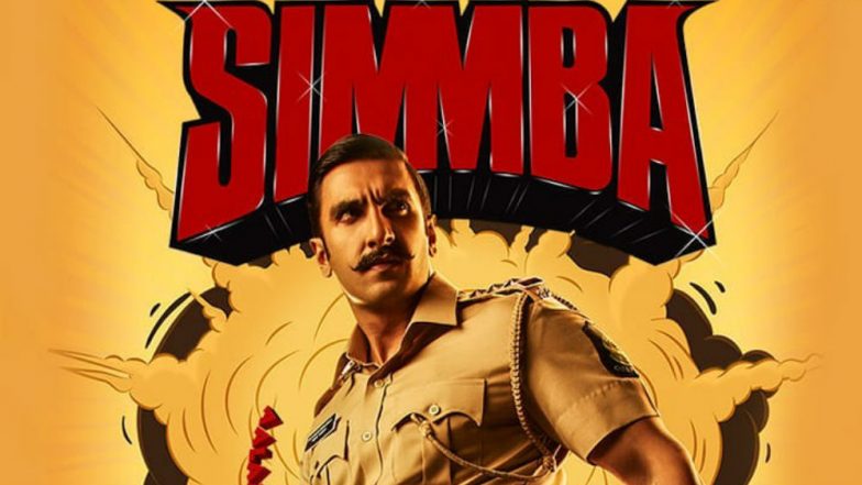 Simmba Quick Movie Review: रणवीर सिंह का अंदाज है मजेदार, एंटरटेनमेंट का फुल डोज देती है फिल्म