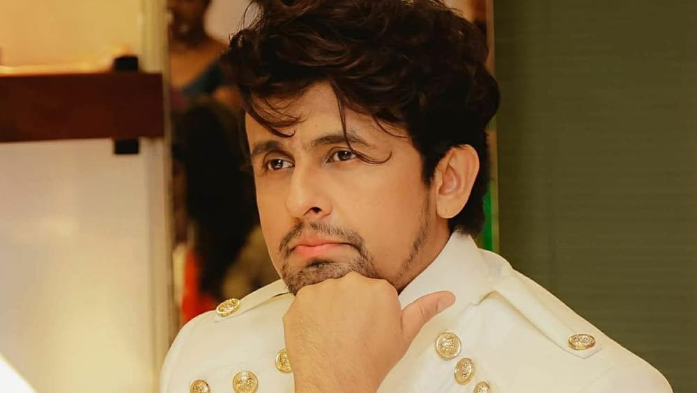 अजान विवाद के बाद अब सोनू निगम करेंगे राजनीति में एंट्री? जानें सच्चाई अजान विवाद के बाद अब सोनू निगम करेंगे राजनीति में एंट्री? जानें सच्चाई