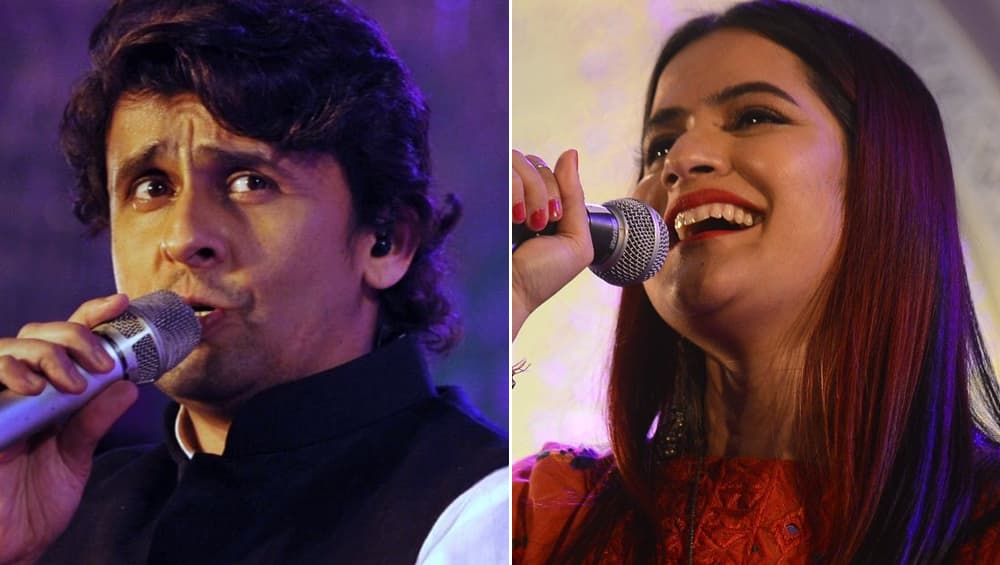 सोनू निगम ने सोना मोहपात्रा पर किया पलटवार, कहा- हर मुद्दे पर हमेशा झगड़ा करने की जरूरत नहीं सोनू निगम ने सोना मोहपात्रा पर किया पलटवार, कहा- हर मुद्दे पर हमेशा झगड़ा करने की जरूरत नहीं