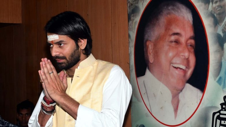 लालू प्रसाद के रिहाई पर बोले तेज प्रताप, कहा- जल्द दिल्ली जाकर करूंगा तैयारी