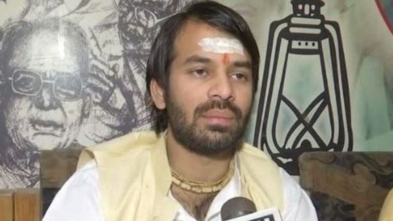 आरजेडी के हुए दो फाड़: तेज प्रताप यादव ने बनाई 'लालू राबड़ी मोर्चा' पार्टी, दो लोकसभा सीटों पर लड़ सकती है चुनाव