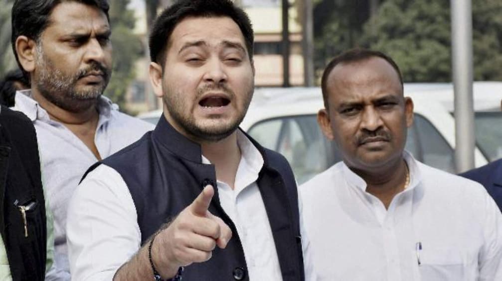 बिहार: तेजस्वी यादव का बड़ा बयान, कहा- मेरे अंदर लालू का खून, पप्पू-कन्हैया मंजूर हैं लेकिन नीतीश-बीजेपी कभी नहीं बिहार: तेजस्वी यादव का बड़ा बयान, कहा- मेरे अंदर लालू का खून, पप्पू-कन्हैया मंजूर हैं लेकिन नीतीश-बीजेपी कभी नहीं