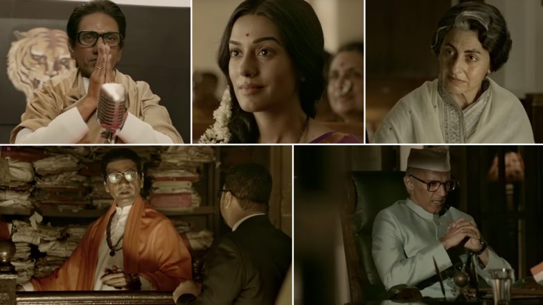 Thackeray Official Trailer: बालासाहेब ठाकरे जैसा दमखम दिखाते नजर आए नवाजुद्दीन सिद्दीकी, दमदार है उनका अंदाज