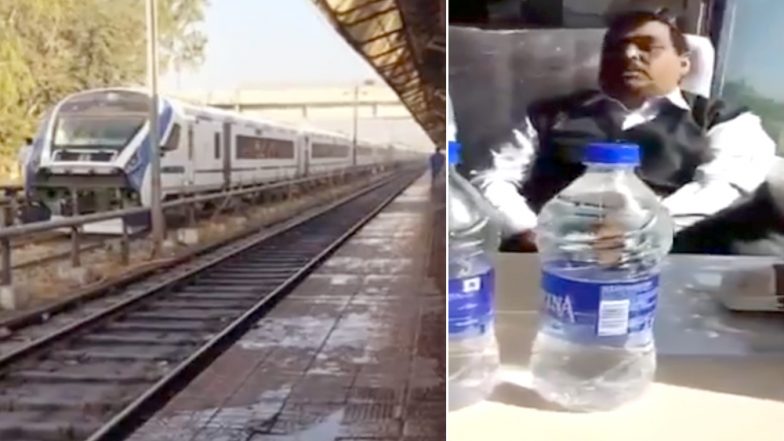 VIDEO: 180 किलोमीटर की रफ्तार से चलने वाली देश की सबसे तेज ट्रेन बनी 'Train 18', ऐसे हुआ हाई स्पीड में स्थिरता टेस्ट