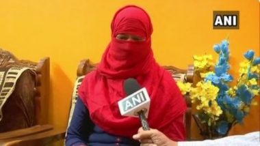 Triple Talaq: फोन पर मैसेज भेजकर पति ने दिया पत्नी को तलाक, उसे मायके छोड़ वापस US लौटा, महिला ने लगाई विदेश मंत्री सुषमा स्वराज से मदद की गुहार