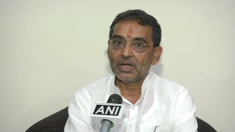 लोकसभा चुनाव 2019: पूर्व केंद्रीय मंत्री उपेंद्र कुशवाहा के बयान की एनडीए ने की आलोचना