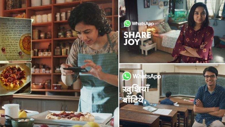 WhatsApp ने फेक न्यूज के खिलाफ भारत में चलाया अभियान, टीवी कैम्पेन किया शुरू WhatsApp ने फेक न्यूज के खिलाफ भारत में चलाया अभियान, टीवी कैम्पेन किया शुरू